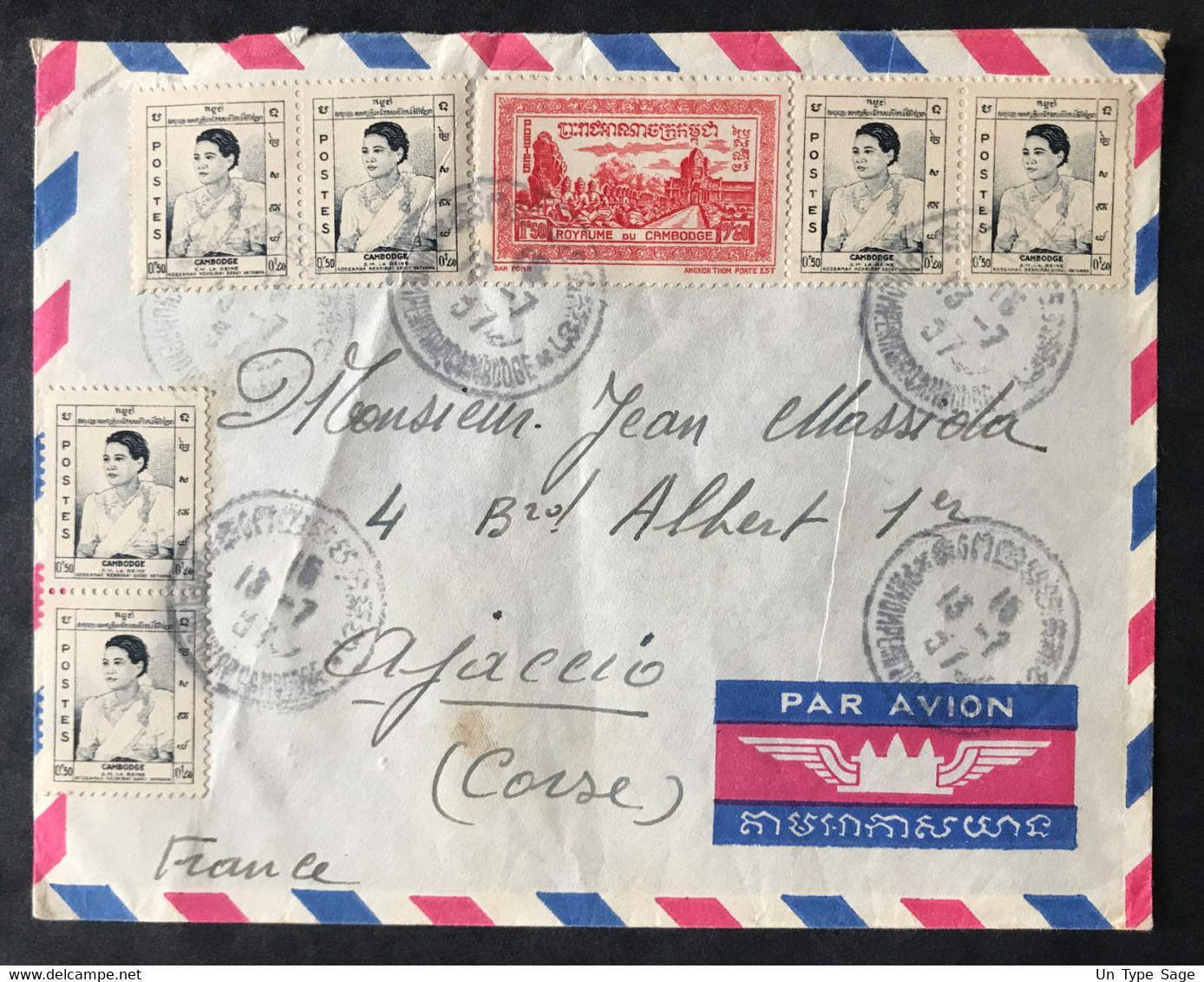 Cambodge N°29 Et N°43 (x6)sur Enveloppe De Phnom Penh 13.7.1957 Pour Ajaccio, Corse - (B3234) - Cambodja