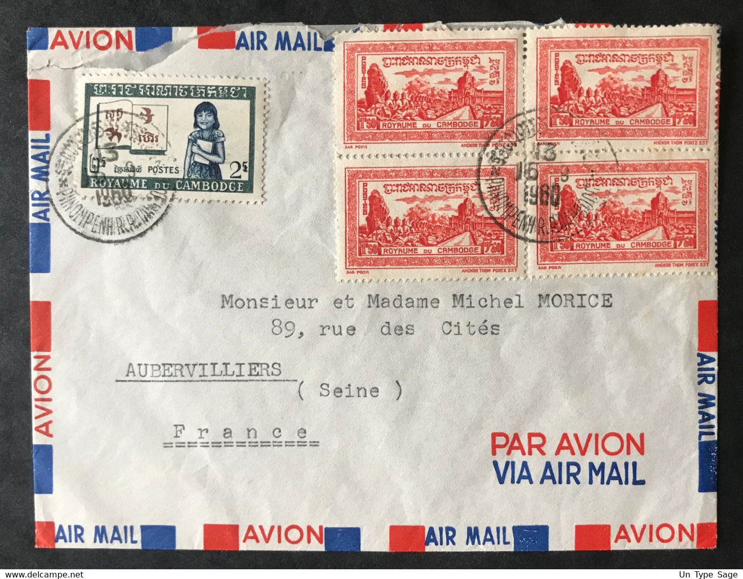 Cambodge N°29 (x4) Et N°92 Sur Enveloppe De Phnom Penh Pour Aubervilliers 16.9.1960 - (B3236) - Cambodia