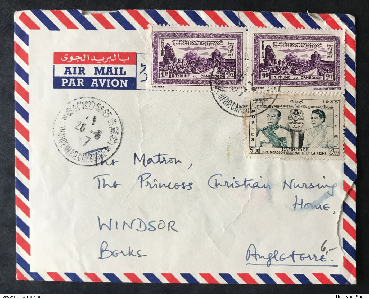 Cambodge Enveloppe De Phnom Penh Pour L'Angleterre 26.3.1957 - (B3238) - Kambodscha