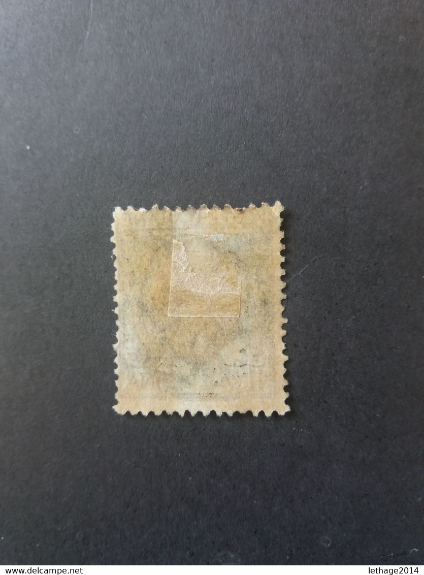 ITALIA REGNO UFFICI LEVANTE ALBANIA DURAZZO 1922 EFFIGIE VITTORIO EMANUELE III 10 PARA SU 5 CENT - Albania