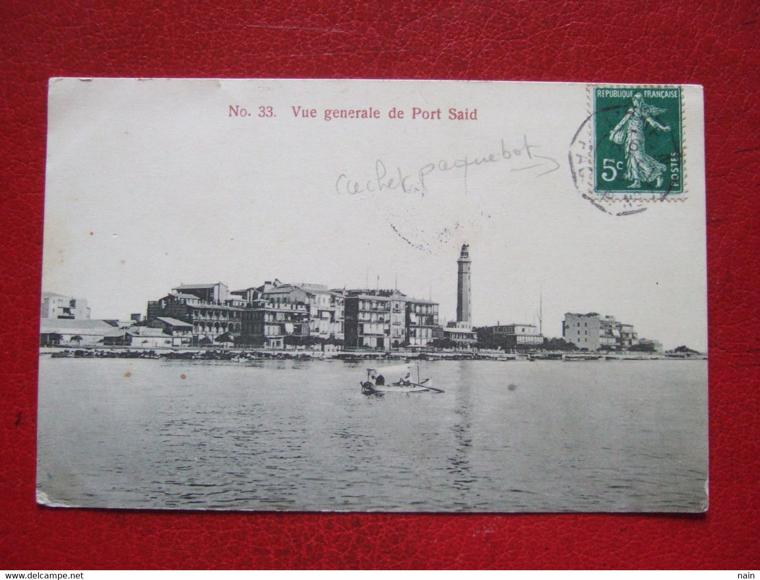 EGYPTE - PORT SAID - " VUE GENERAL DE PORT SAID " - CACHET PAQUEBOT... - Port Said