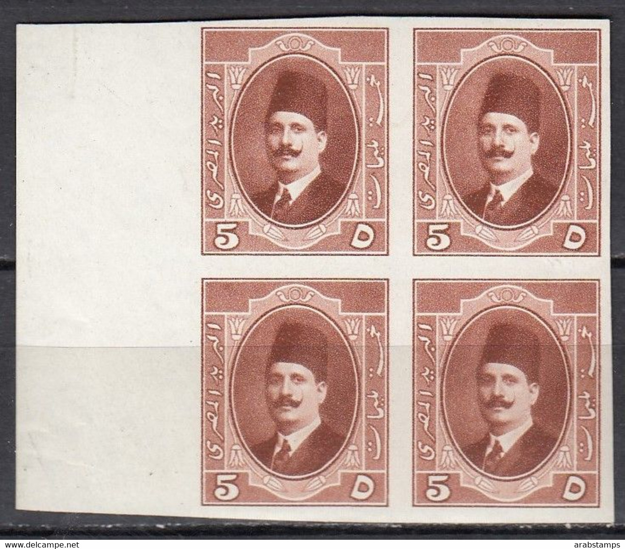 1923 Egypt King Fouad Block Of 4 Marginal With A Watermark 5Mills S.G.115a MNH - Neufs