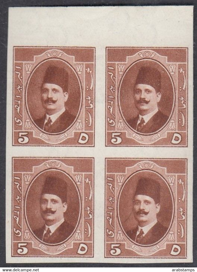 1923 Egypt King Fouad Block Of 4 Head Marginal With A Watermark5Mills S.G.115a MNH - Neufs