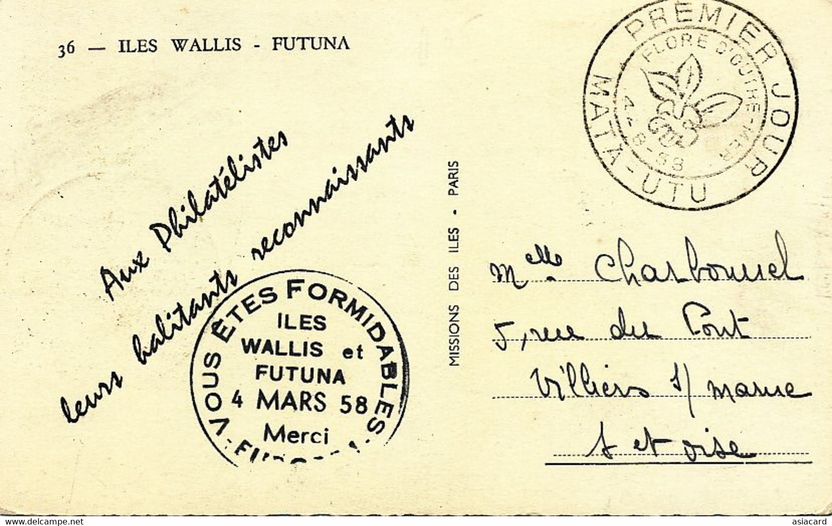 Wallis Futuna Pacific Islands  Stamped 1958  Mata Utu First Day Cancel To Villiers Sur Marne - Wallis E Futuna