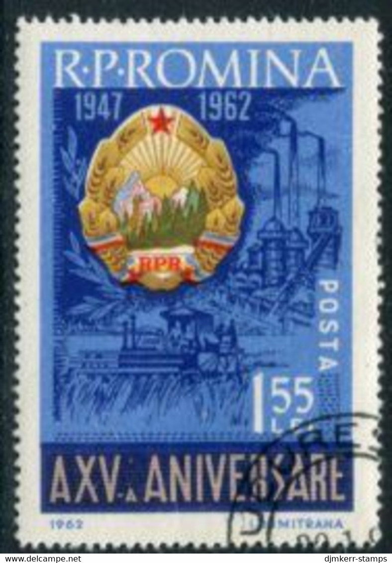 ROMANIA 1962 Anniversary Of Republic Used.  Michel 2124 - Usado