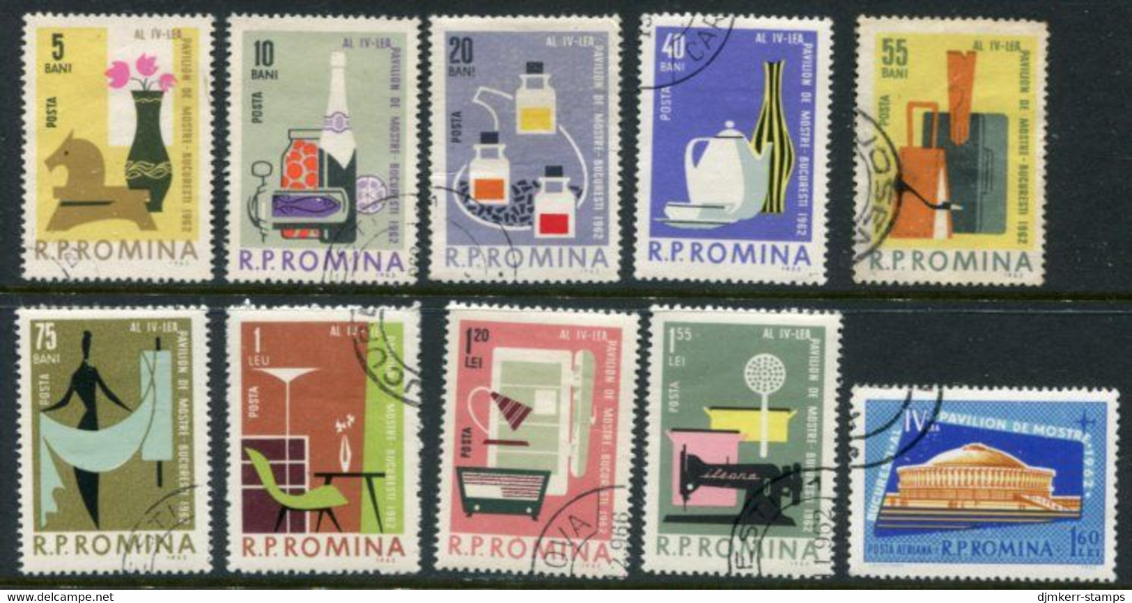 ROMANIA 1962 Bucharest Trade Fair Used.  Michel 2105-14 - Used Stamps