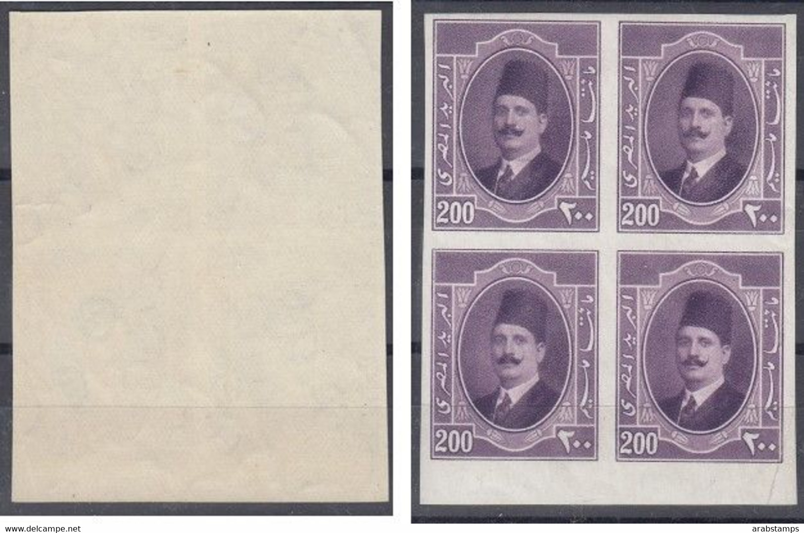 1924Egypt King Fouad Block Of 4 Down Marginal With A Watermark 200Mills S.G.121a MNH - Neufs