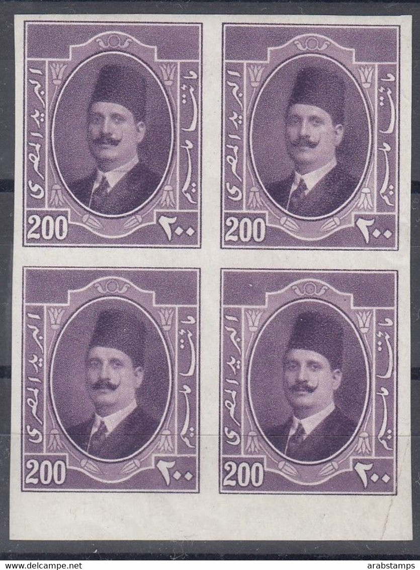 1924Egypt King Fouad Block Of 4 Down Marginal With A Watermark 200Mills S.G.121a MNH - Unused Stamps