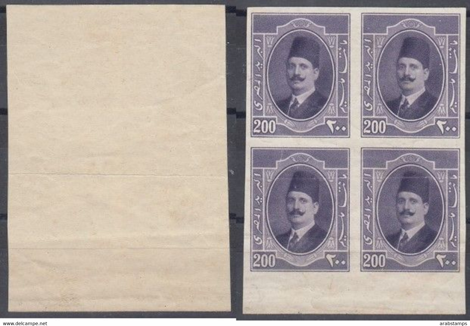 1924 Egypt King Fouad Block Of 4 Down Marginal With A Watermark Without Glue 200 Mills S.G.121a - Unused Stamps