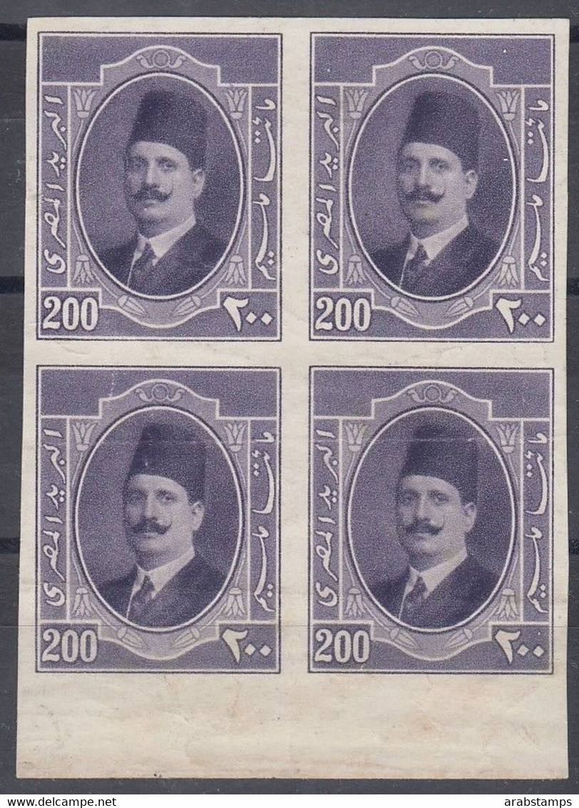 1924 Egypt King Fouad Block Of 4 Down Marginal With A Watermark Without Glue 200 Mills S.G.121a - Unused Stamps