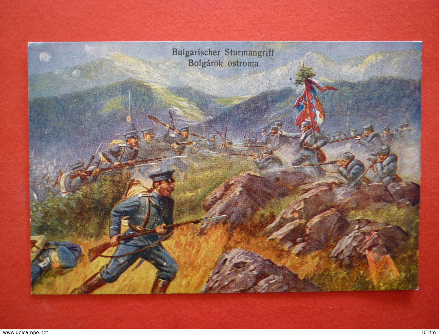 BULGARIA - BULGARISCHER STURMANGRIFF - WAR 1914 - 18 - Bulgarie