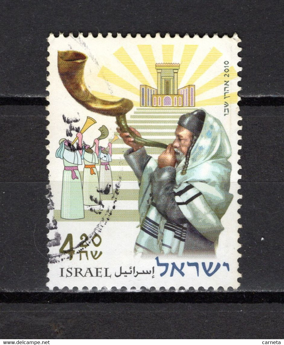 ISRAEL N° ?     OBLITERE    COTE  0.45€   MUSIQUE - Used Stamps (without Tabs)