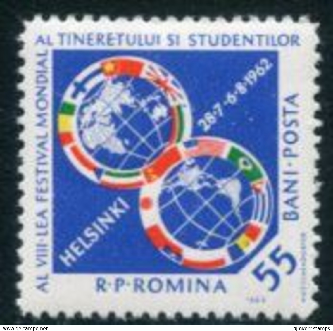 ROMANIA 1962 World Youth Festival MNH / **.  Michel 2068 - Neufs