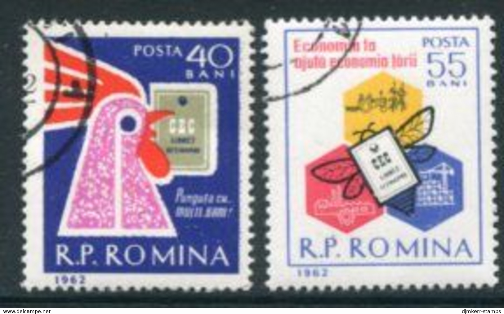 ROMANIA 1962 Savings Day Used.  Michel 2041-42 - Usado