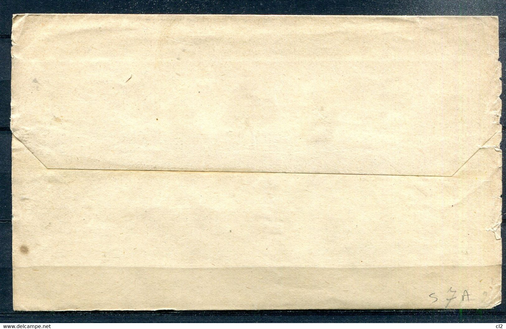 ALLEMAGNE - Ganzsache (Entier ) Michel S7A (Schrägkante 24 Mm) - Other & Unclassified