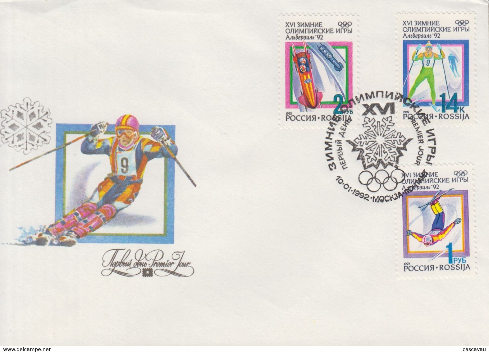 Enveloppe  FDC  1er  Jour   RUSSIE   JEUX  OLYMPIQUES  D'  HIVER    ALBERTVILLE    1992 - Winter 1992: Albertville