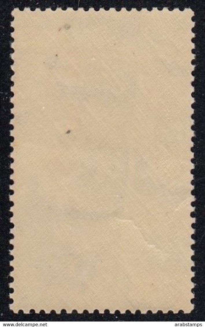 1944 Egypt King Faud 10Mills Royal Perforation Left  Side Of The Sheet With Watermark S.G.286 MNH - Unused Stamps