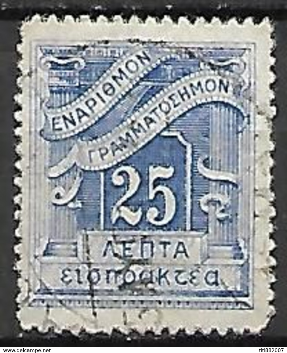 GRECE    -   Taxe   -   1913 .  Y&T N° 71 Oblitéré - Usados