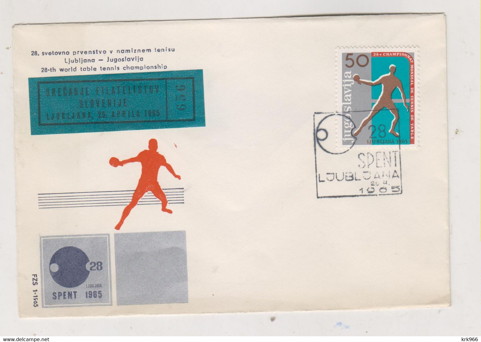 YUGOSLAVIA,1965 LJUBLJANA TABLE TENNIS Cover - Lettres & Documents