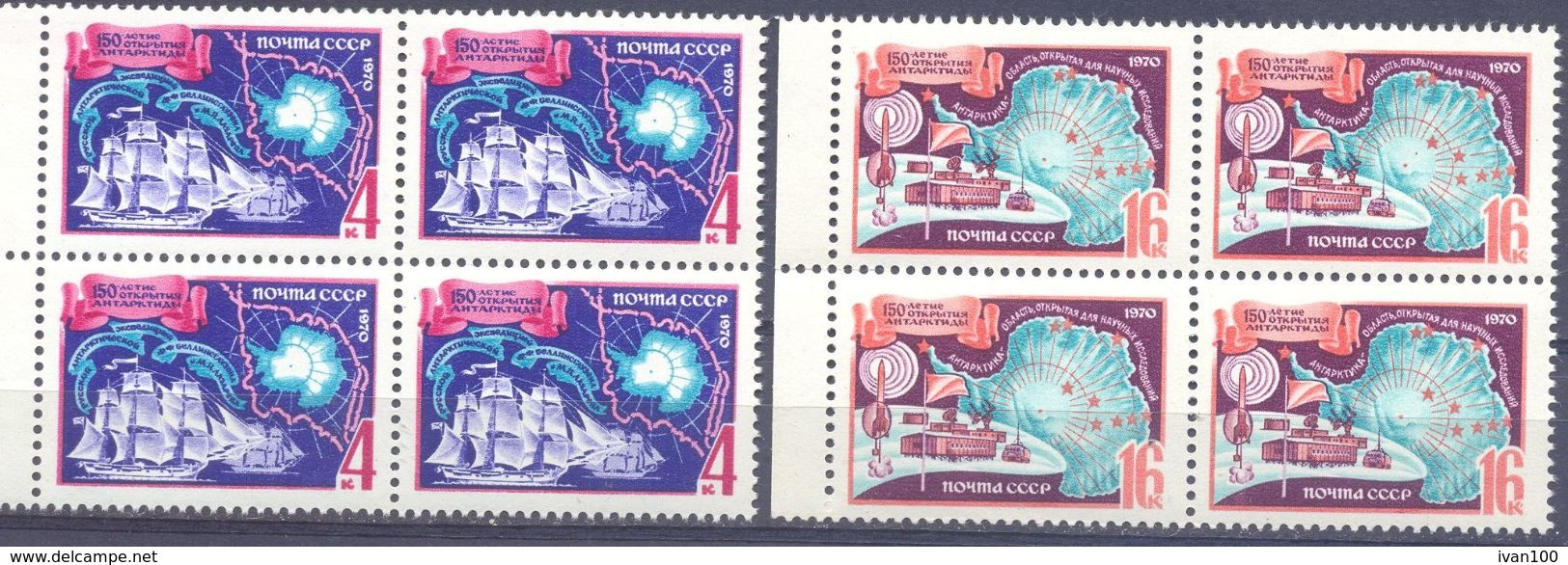 1970. USSR/Russia, 150y Of  Discovery Antarctic By Expedition Of Bellingshausen And , 4 Sets In Blocks Of 4v,  Ofmint/** - Neufs