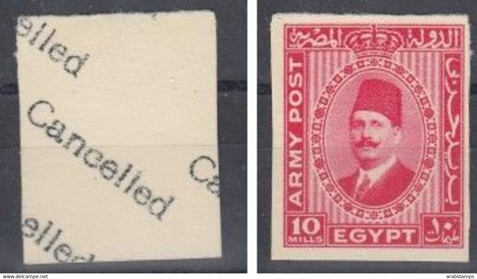 1936 Egypt Army Post "King Fuad" 10mm Imperf Cancelled Royal Proof MNH. SG A13 - Unused Stamps