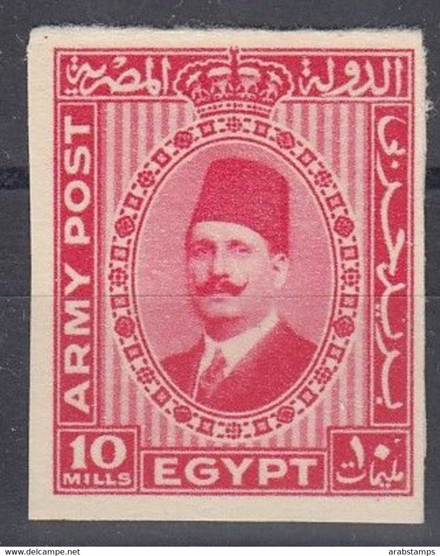 1936 Egypt Army Post "King Fuad" 10mm Imperf Cancelled Royal Proof MNH. SG A13 - Neufs