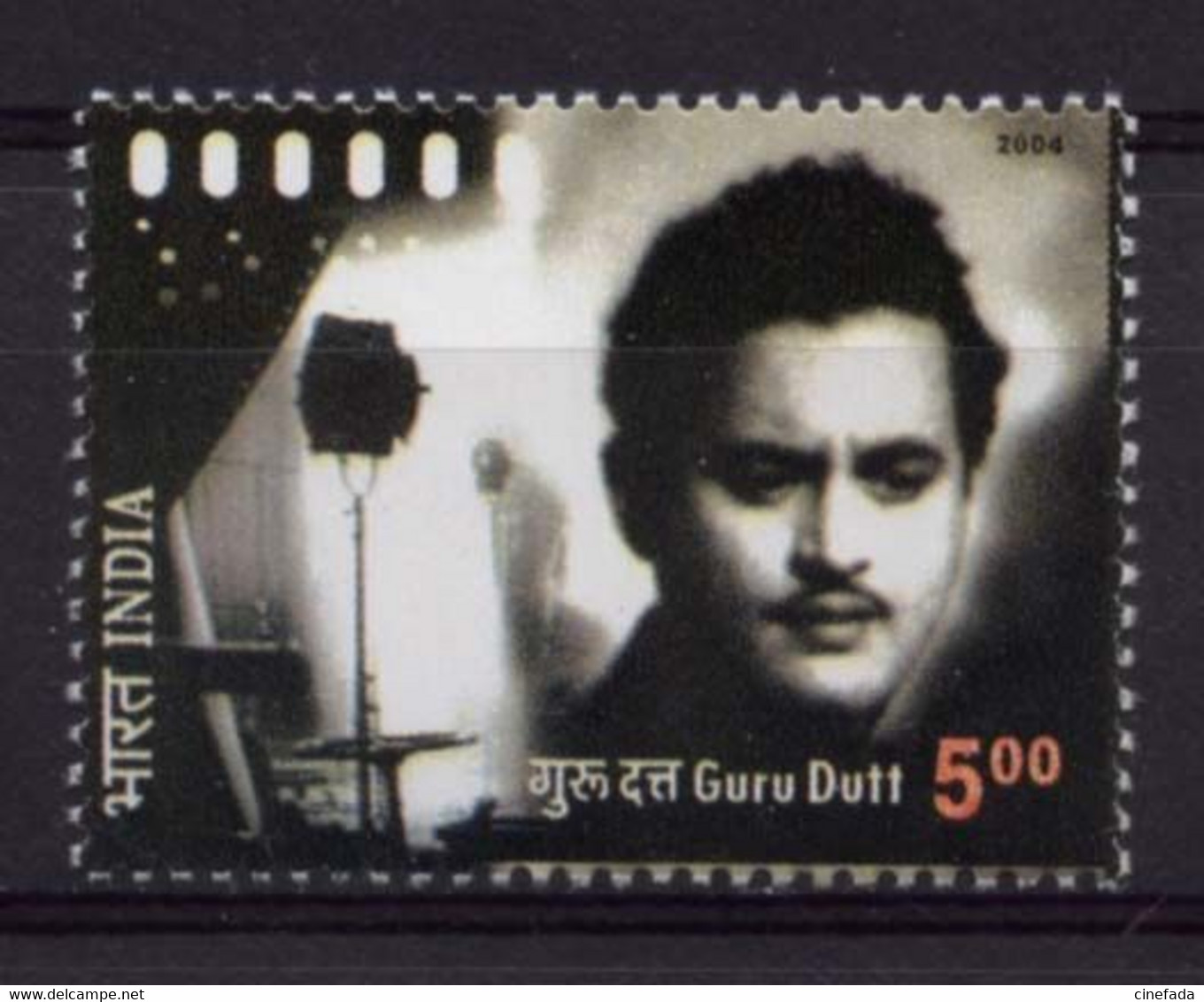 INDE 1817 Yvert Neuf **. Gurut Dutt Acteur, Réalisateur. 2004. Cinéma, Film, Movie. - Cinema