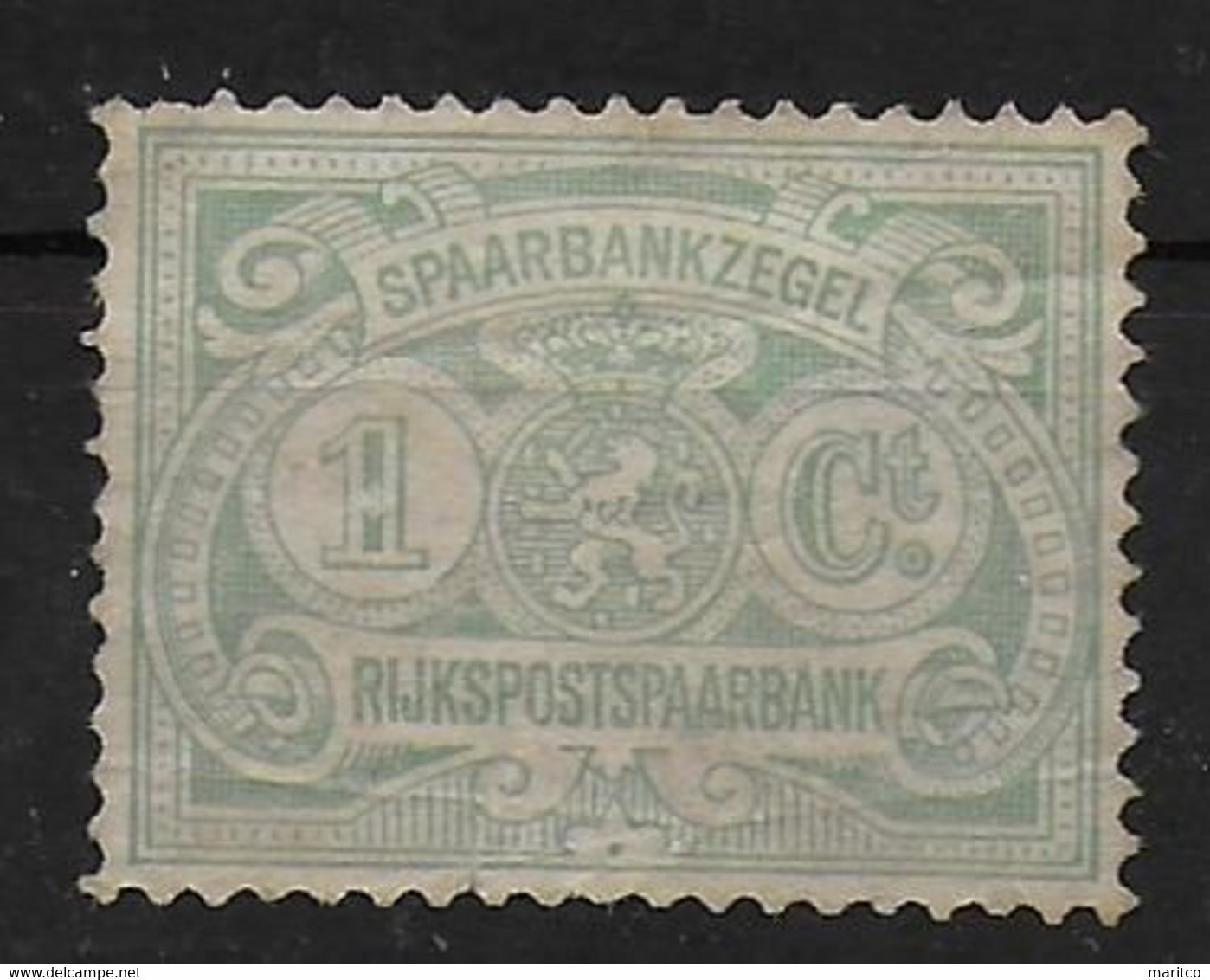 Nederland Savings Stamp Sparmarke Rijkspostspaarbank - Fiscales