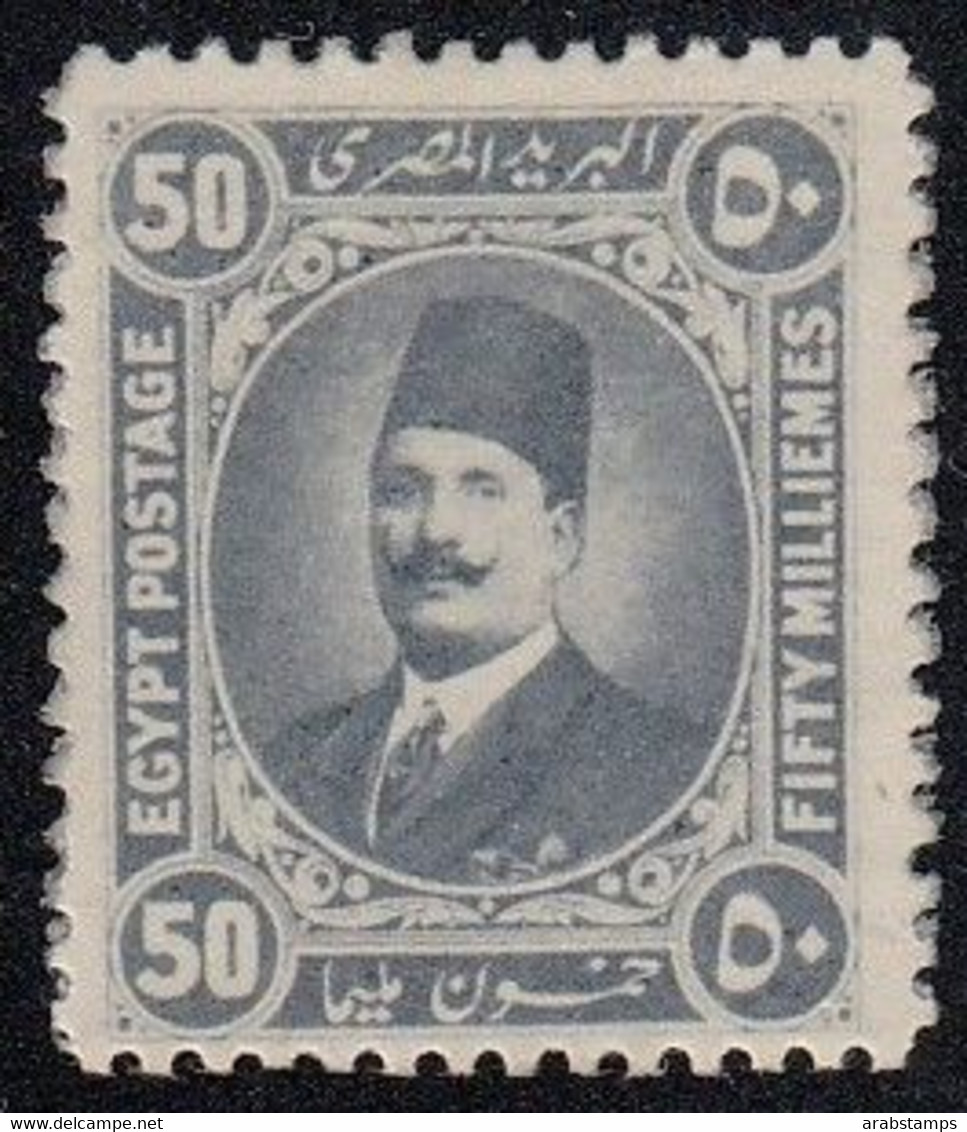 1922 EGYPT King Fuad 50Mills Essay Grey Perforated   VERY RARE   MNH - Unused Stamps