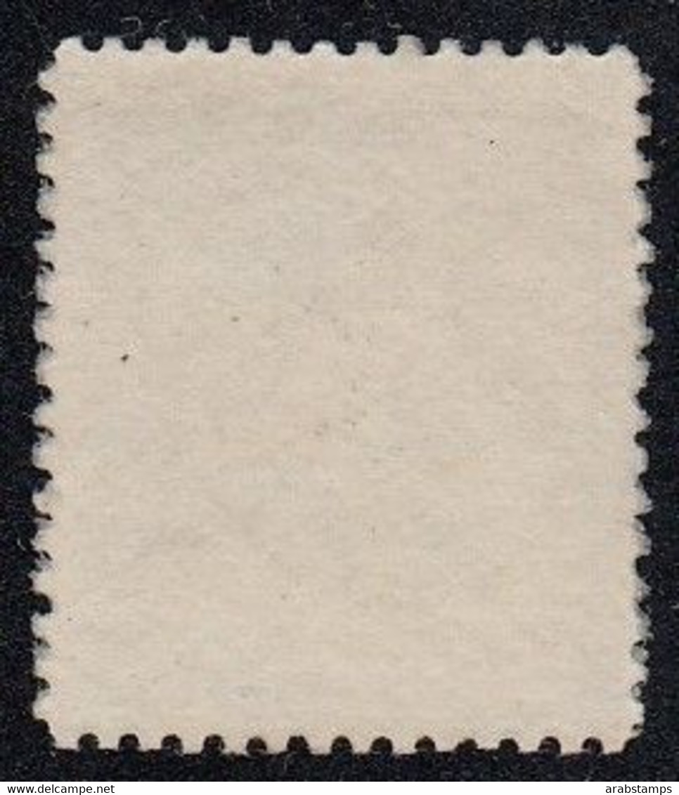 1922 EGYPT King Fuad 50Mills Essay Grey Perforated   VERY RARE   MNH - Ongebruikt