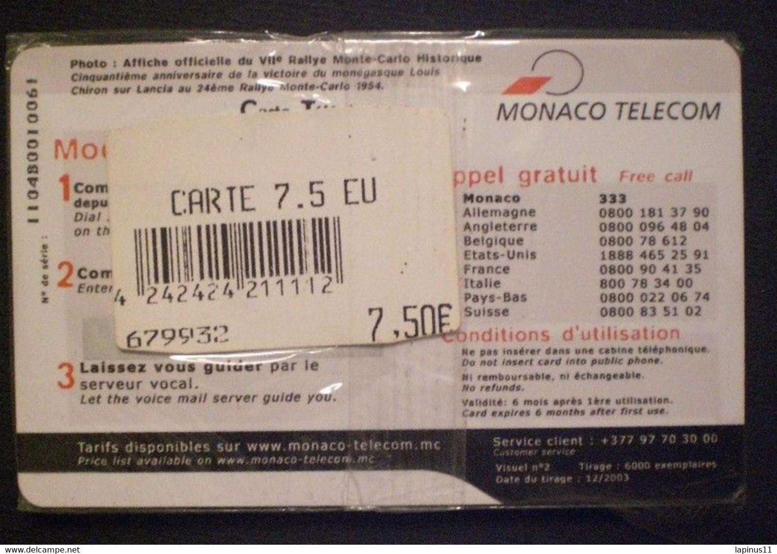 CARTE  TELEPHONE 7,50 EURO VII RALLY MONACO MONTE - CARLO MUCH RARE !! TIRAGE 6000 / 12.2003 NEUF - Monaco