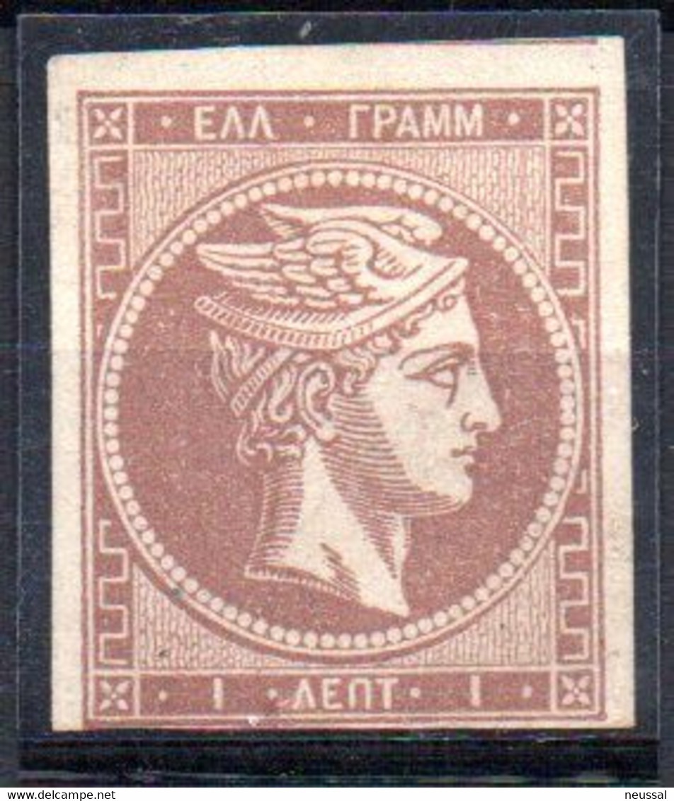 Sello Nº 17 Grecia - Unused Stamps