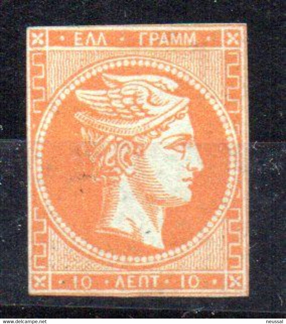 Sello Nº 20  Grecia - Unused Stamps