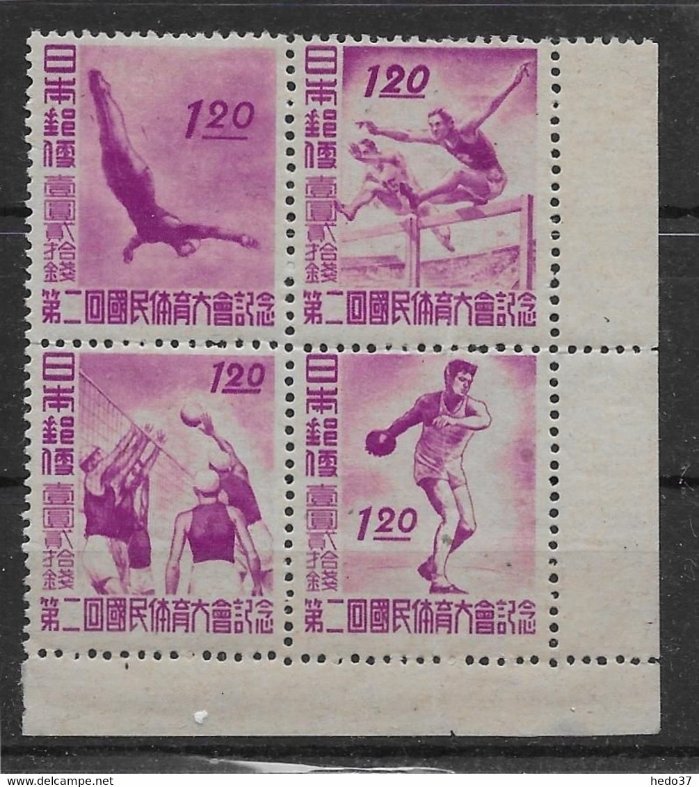 Japon N°377/380 - Neufs ** Sans Charnière - Pli Sur 2 Timbres - B - Neufs