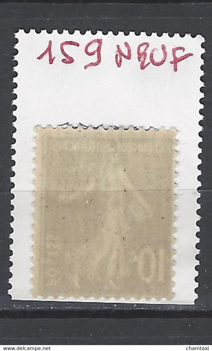 FRANCE 1921 1922  TIMBRE 159 TYPE SEMEUSE FOND PLEIN TIMBRE  NEUF SANS CHARNIERE - 1906-38 Säerin, Untergrund Glatt