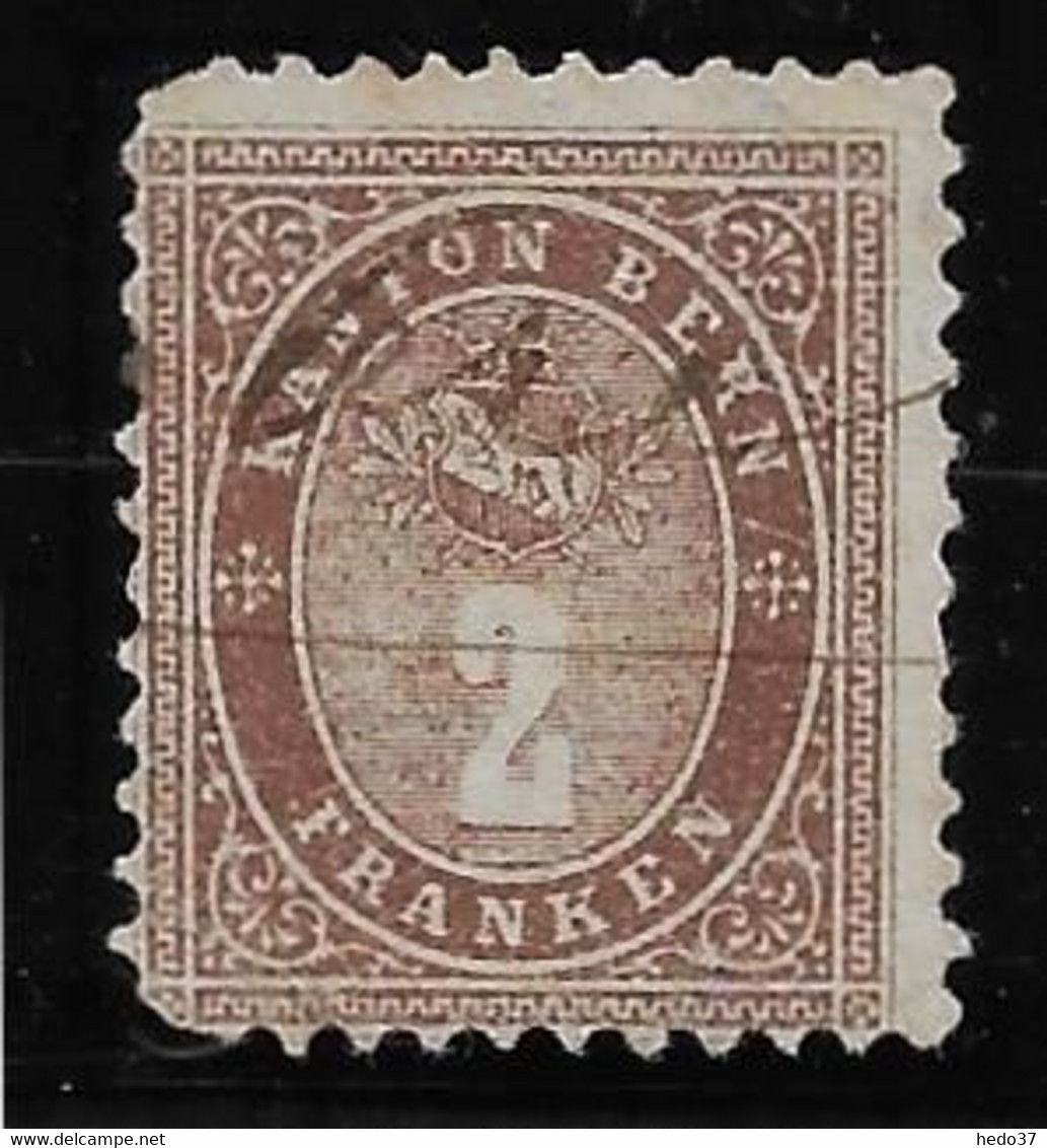 Suisse - Fiscal - B - Revenue Stamps
