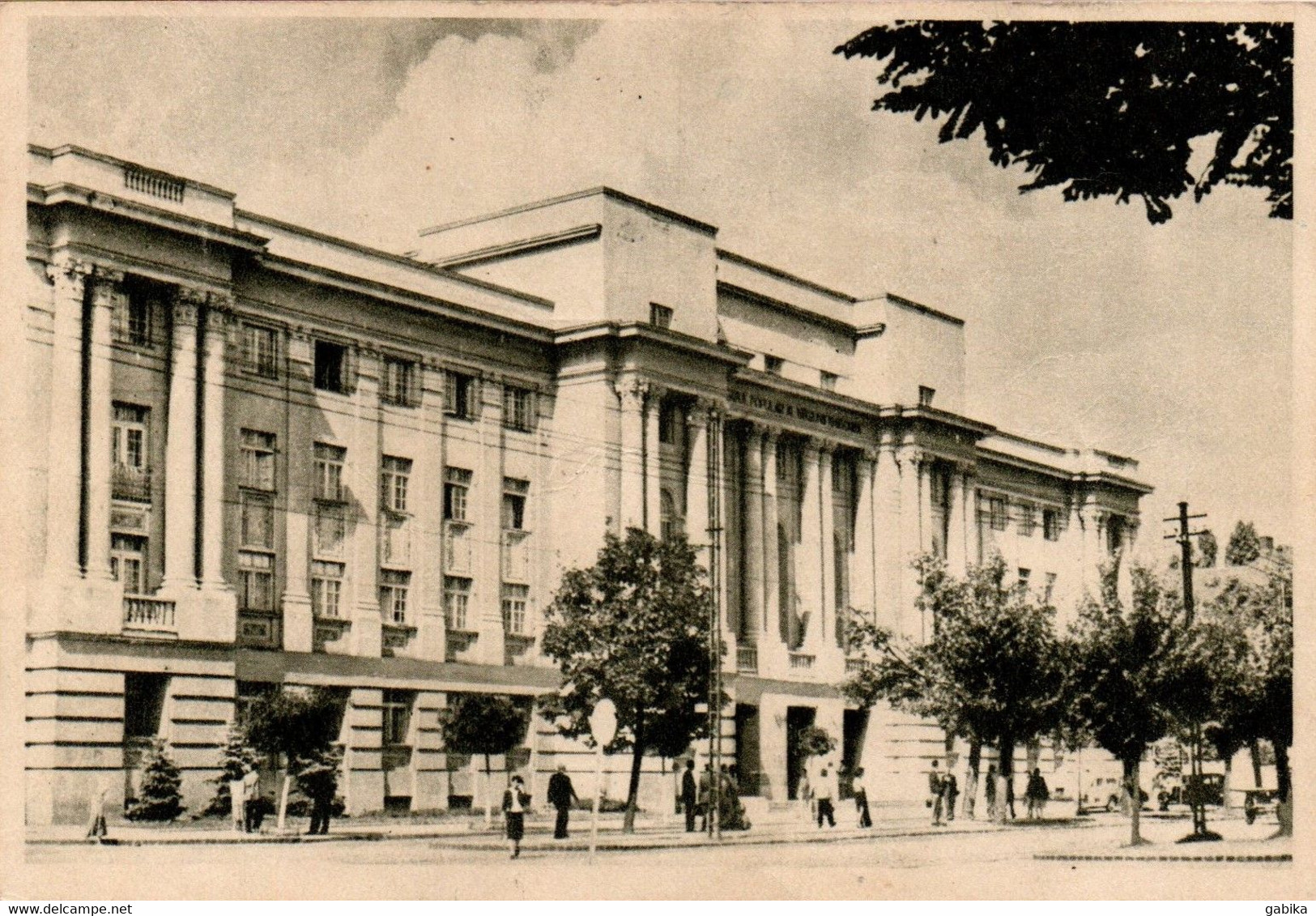 Romania 1956, Timisoara, City Hall - Romania