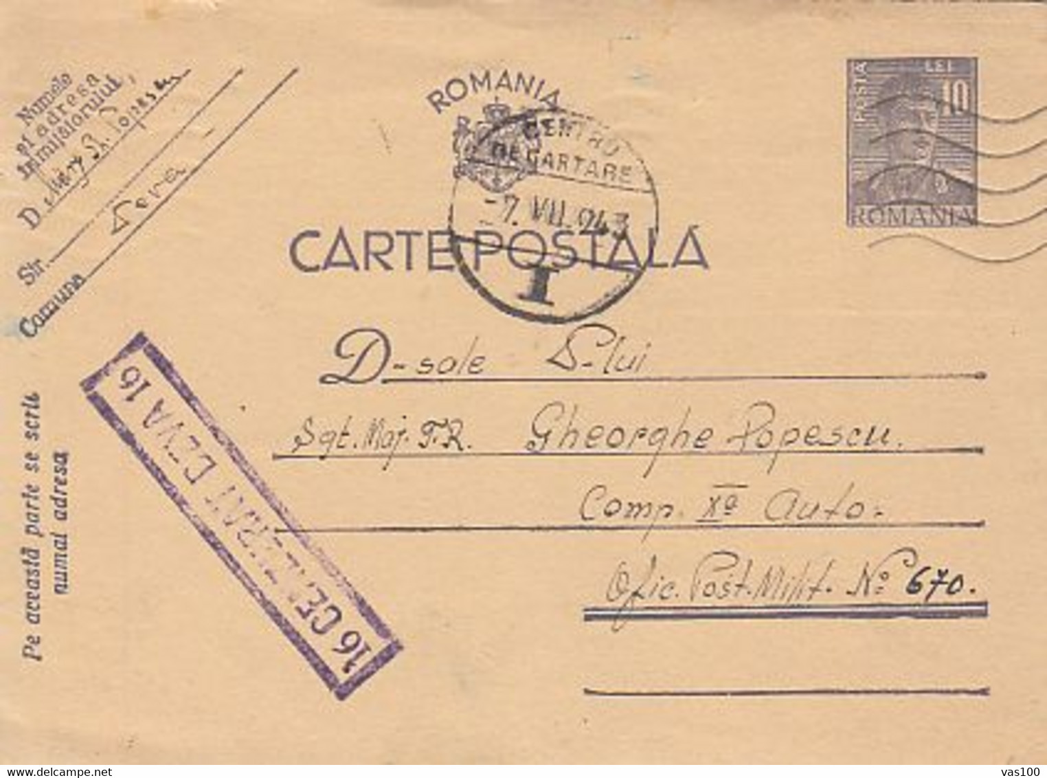 WW2 LETTERS, CENSORED DEVA NR 16, KING MICHAEL PC STATIONERY, ENTIER POSTAL, 1943, ROMANIA - Cartas De La Segunda Guerra Mundial