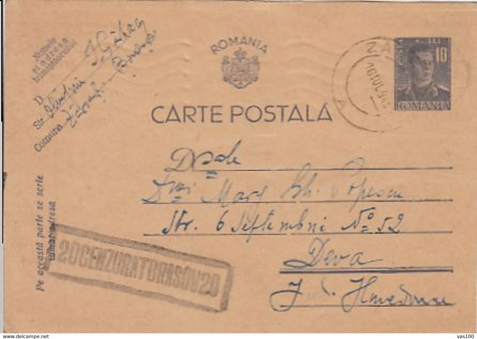 WW2 LETTERS, CENSORED BRASOV NR 20, KING MICHAEL PC STATIONERY, ENTIER POSTAL, 1943, ROMANIA - World War 2 Letters