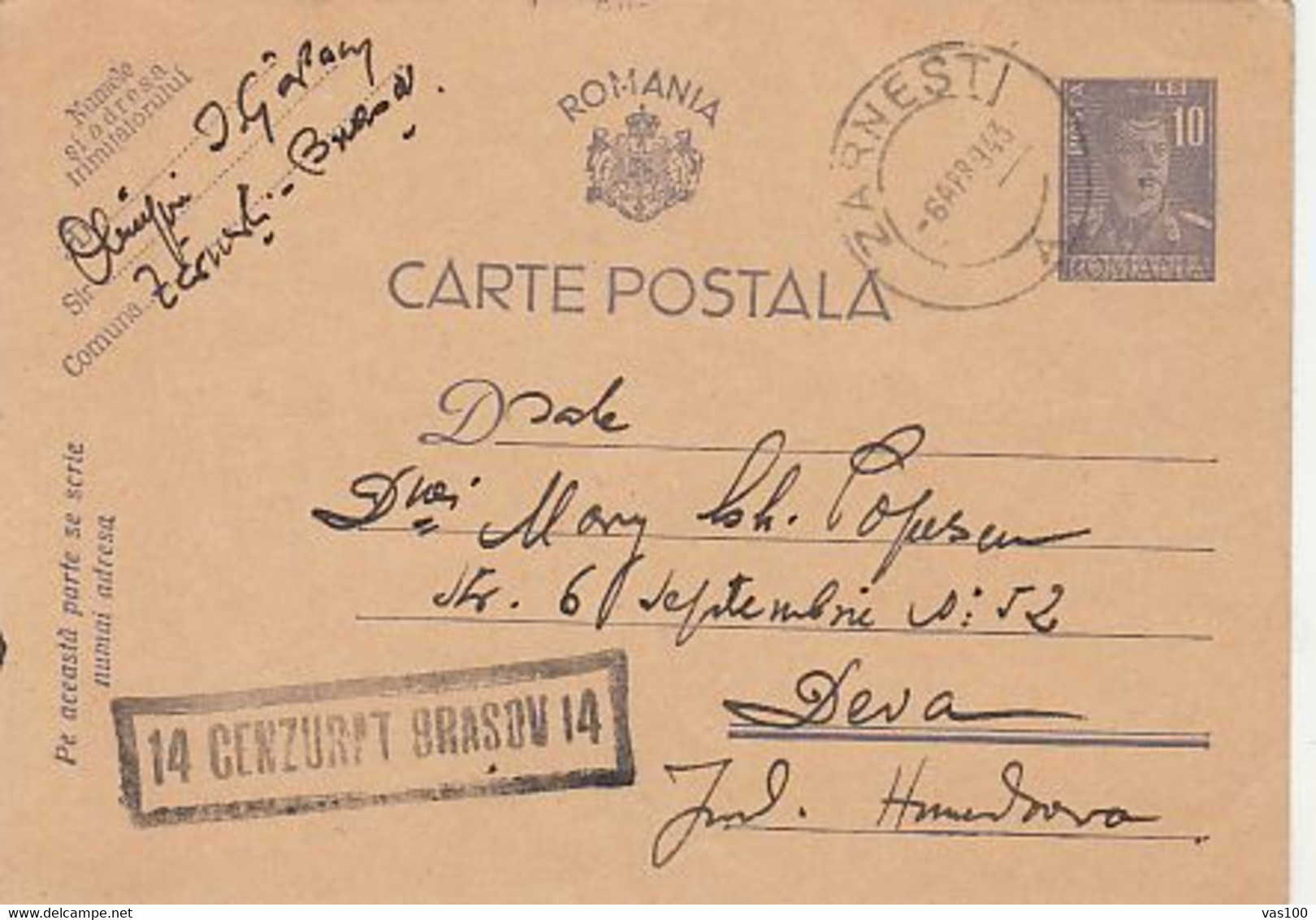 WW2 LETTERS, CENSORED BRASOV NR 14, KING MICHAEL PC STATIONERY, ENTIER POSTAL, 1943, ROMANIA - World War 2 Letters