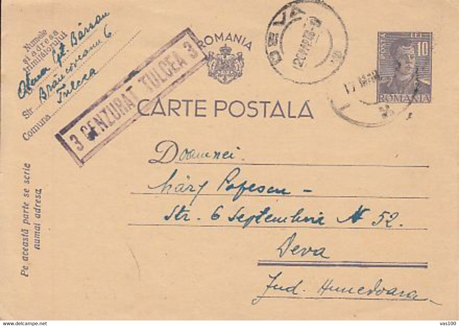 WW2 LETTERS, CENSORED TULCEA NR 3, KING MICHAEL PC STATIONERY, ENTIER POSTAL, 1944, ROMANIA - Cartas De La Segunda Guerra Mundial
