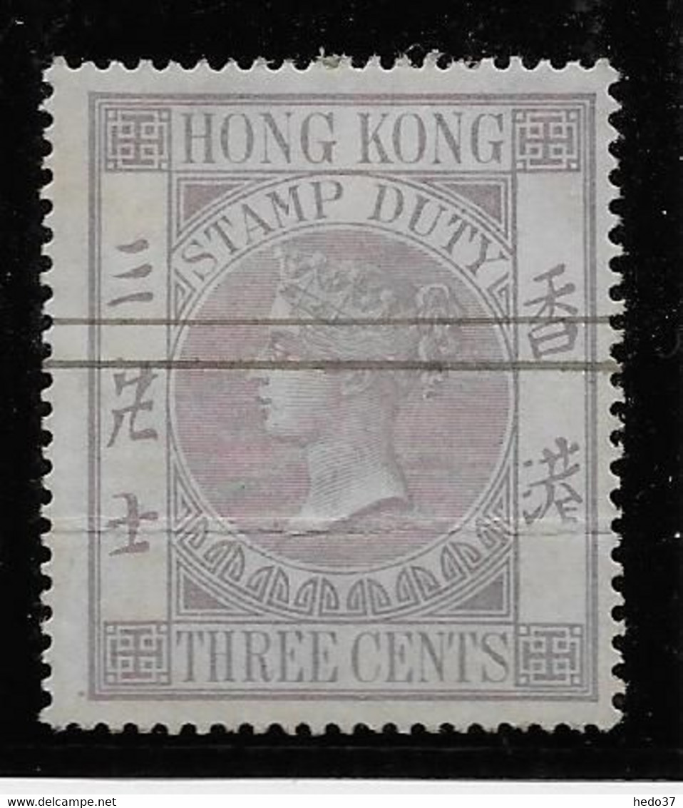 Hong-Kong - Fiscal - Pli Sinon TB - Postal Fiscal Stamps