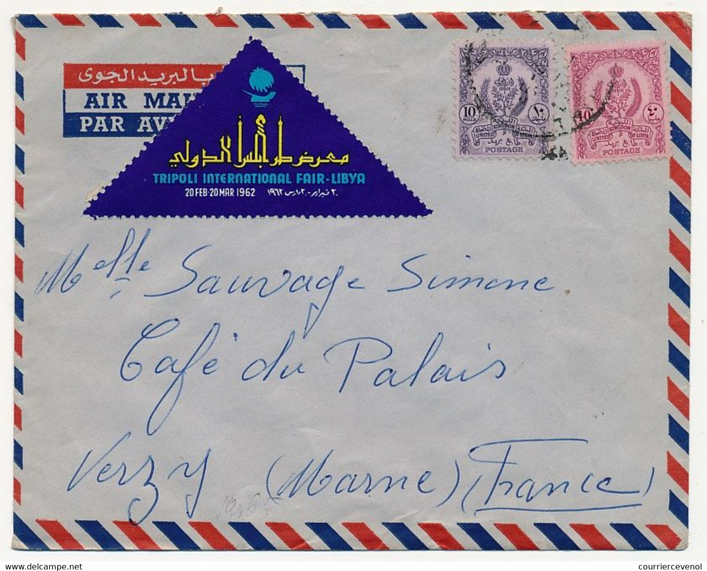 LIBYE - Enveloppe Avion - Affr N°182 Et 186 - Vignette "TRIPOLI INTERNATIONAL FAIR - Libya" 1962 - Libya