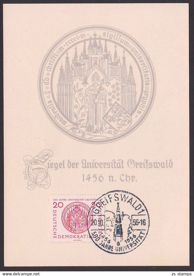 Universität Siegel Der Uni Germany DDR  543 MC 543 Greifswald 500 Jahre, Maximumkarte - Maximum Cards