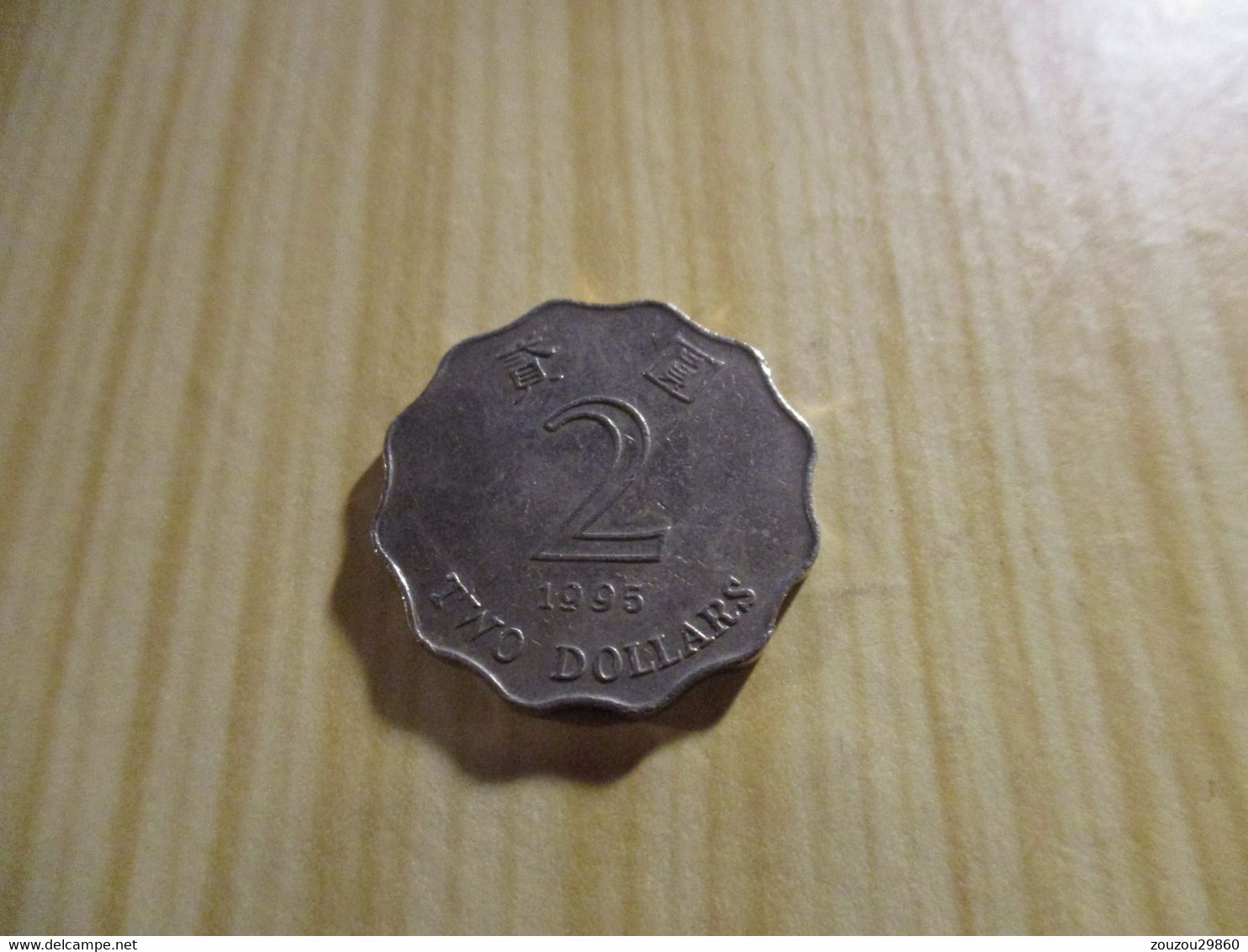 Hong Kong - 2 Dollars 1995.N°1193. - Hong Kong