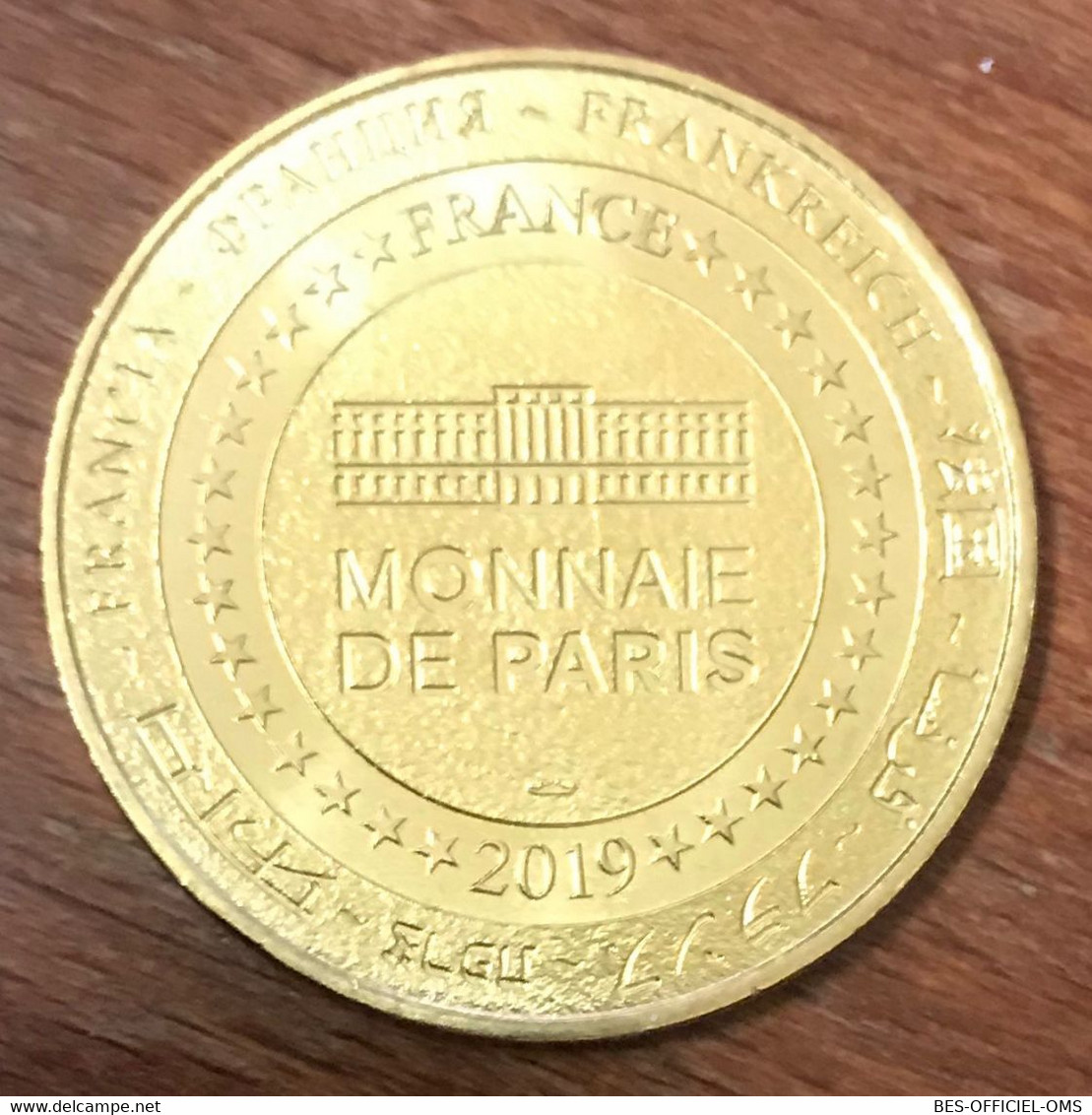 75007 PARIS DÔME DES INVALIDES MDP 2019 MÉDAILLE SOUVENIR MONNAIE DE PARIS JETON TOURISTIQUE MEDALS TOKENS COINS - 2019