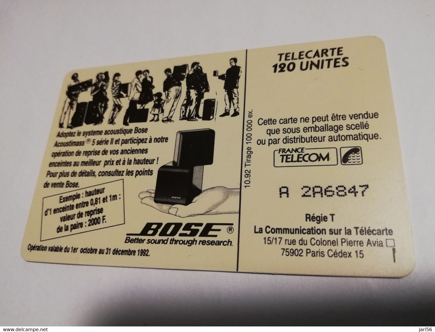 FRANKRIJK   CHIP CARD 120 UNITS   BOSE TRUMPET BLOW ERS  **3924** - Phonecards: Private Use