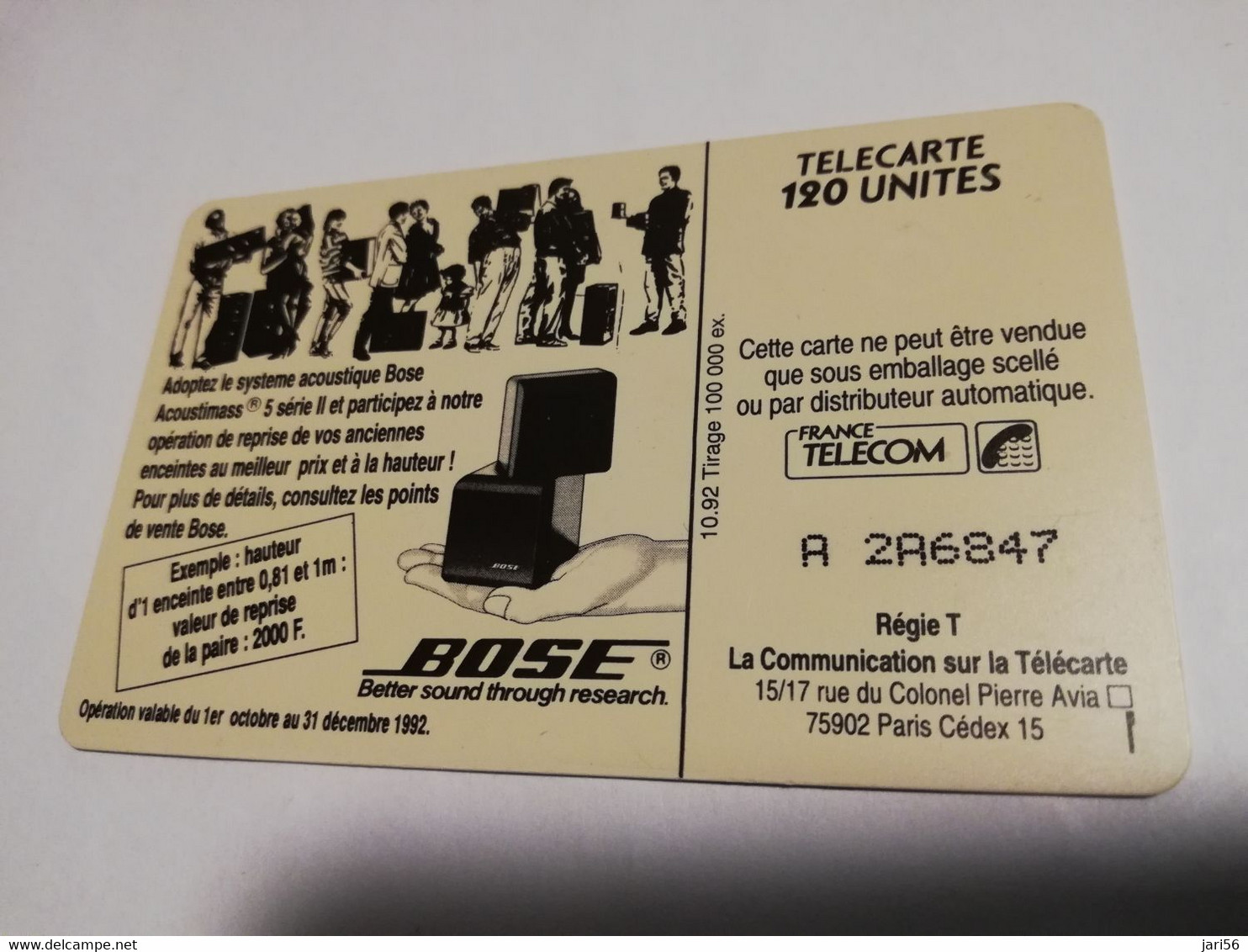 FRANKRIJK   CHIP CARD 120 UNITS   BOSE TRUMPET BLOW ERS  **3924** - Privées