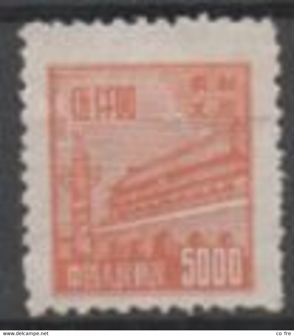 Chine Du Nord Est N°130**, Toujours Sans Gomme - Noordoost-China 1946-48