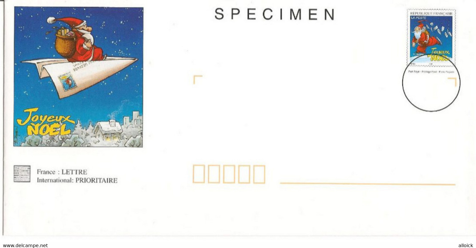 PAP YT2846 E2 à E4 - Enveloppes Et Cartes - SPECIMEN - Neufs - Voir Scans - Specimen